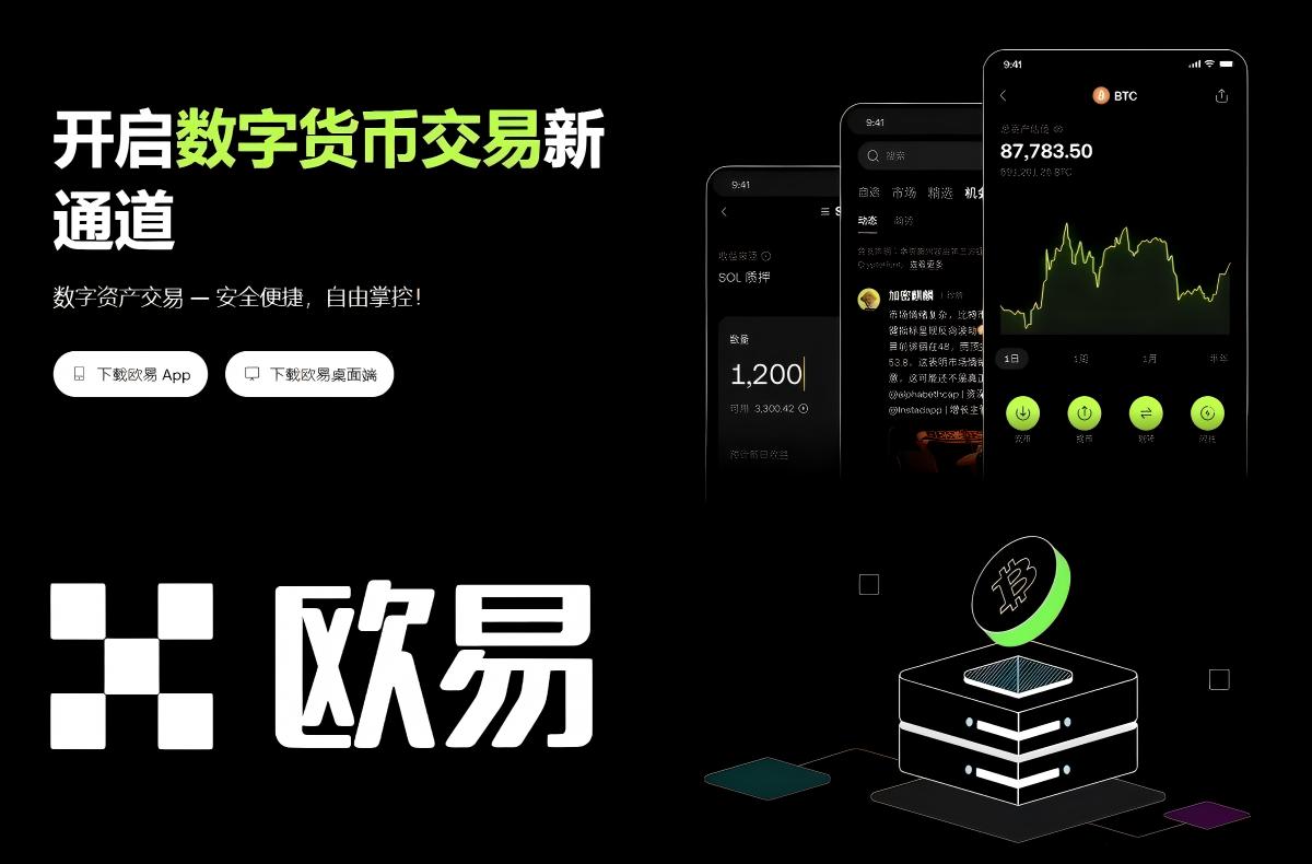 usdt钱包官网